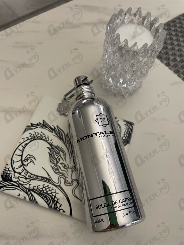 Парфюмерия Soleil De Capri от Montale