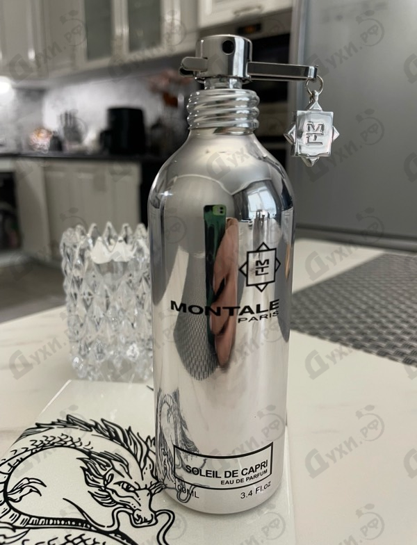 Купить Montale Soleil De Capri