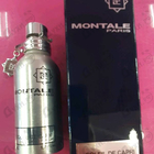 Духи Soleil De Capri от Montale