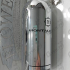 Духи Soleil De Capri от Montale