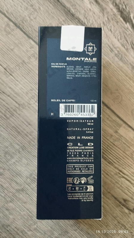 Купить Soleil De Capri от Montale