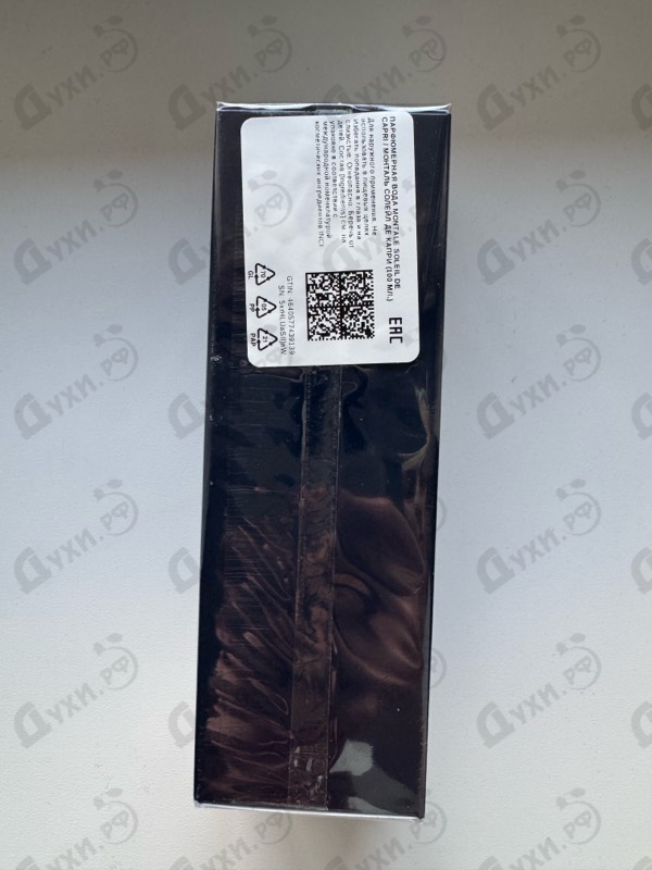 Купить Soleil De Capri от Montale