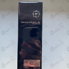 Духи Soleil De Capri от Montale