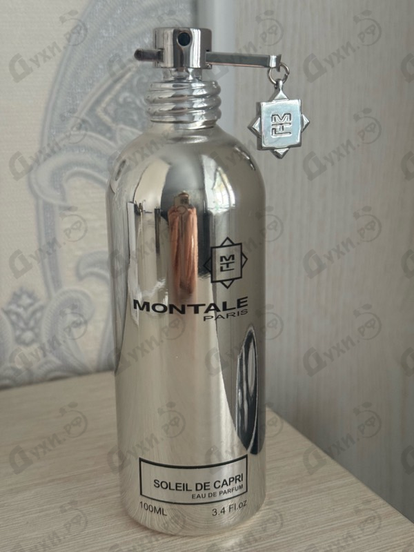 Парфюмерия Soleil De Capri от Montale