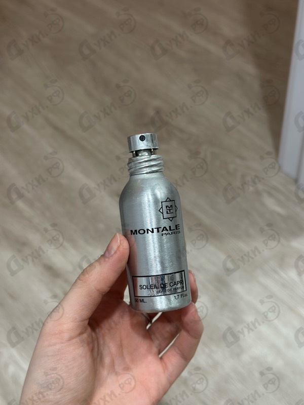Отзывы Montale Soleil De Capri