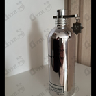 Отзывы Montale Soleil De Capri