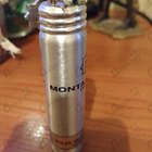 Духи Soleil De Capri от Montale