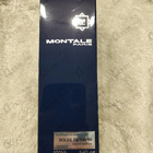 Отзыв Montale Soleil De Capri