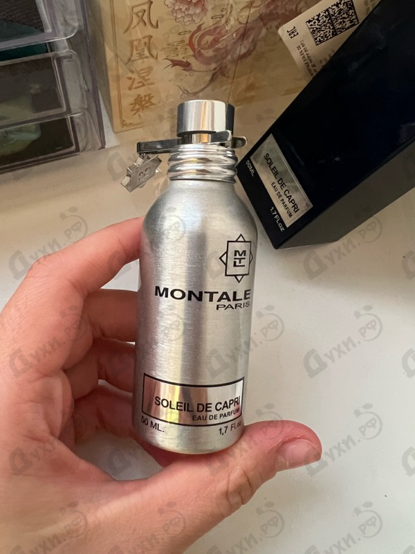 Купить Soleil De Capri от Montale