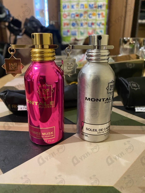 Купить Soleil De Capri от Montale
