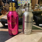 Духи Soleil De Capri от Montale