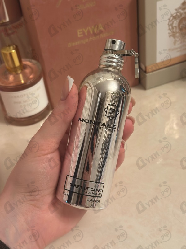 Отзывы Montale Soleil De Capri