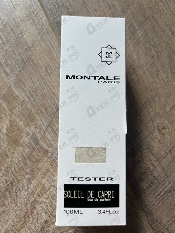 Духи Soleil De Capri от Montale