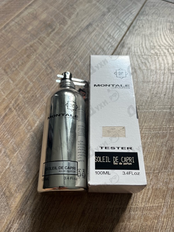 Купить Soleil De Capri от Montale