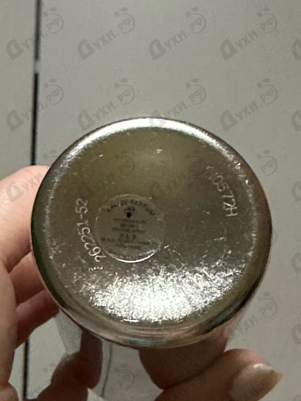 Купить Montale Soleil De Capri