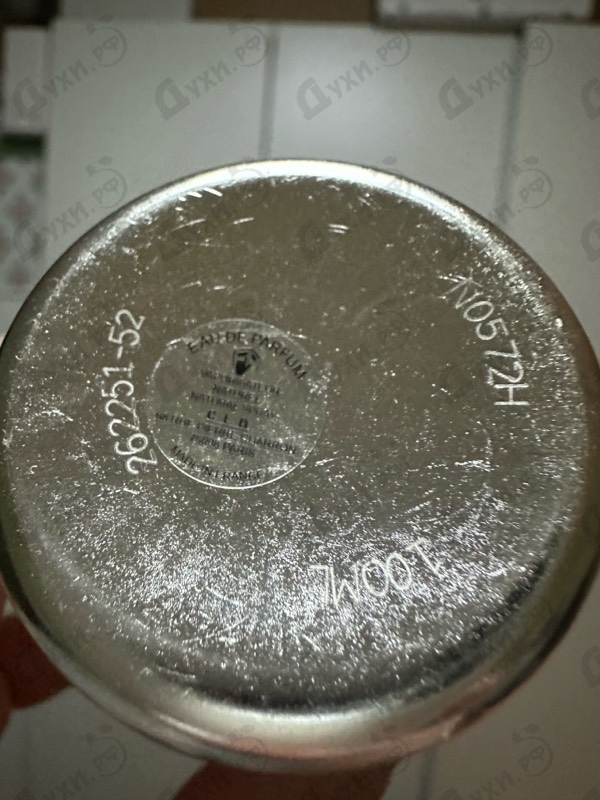 Парфюмерия Montale Soleil De Capri