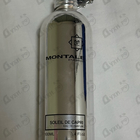 Отзывы Montale Soleil De Capri