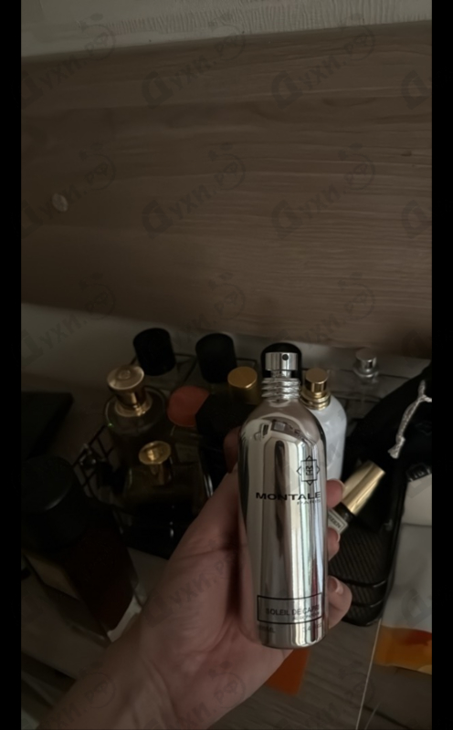 Отзывы Montale Soleil De Capri