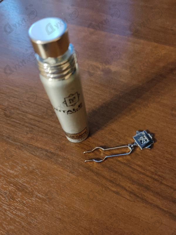 Парфюмерия Soleil De Capri от Montale