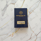 Отзывы Montale Soleil De Capri