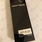 Отзыв Montale Soleil De Capri