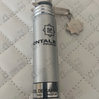 Духи Soleil De Capri от Montale