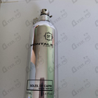 Отзывы Montale Soleil De Capri