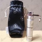 Отзывы Montale Soleil De Capri