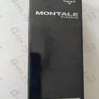 Отзывы Montale Soleil De Capri