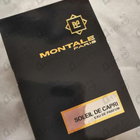 Духи Soleil De Capri от Montale