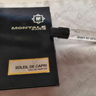 Отзывы Montale Soleil De Capri