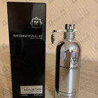 Духи Soleil De Capri от Montale