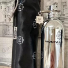 Духи Soleil De Capri от Montale