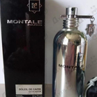 Отзывы Montale Soleil De Capri