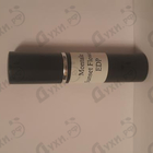 Духи Sunset Flowers от Montale