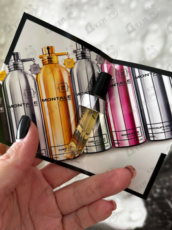 Купить Montale Velvet Flowers