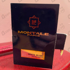 Отзыв Montale White Musk