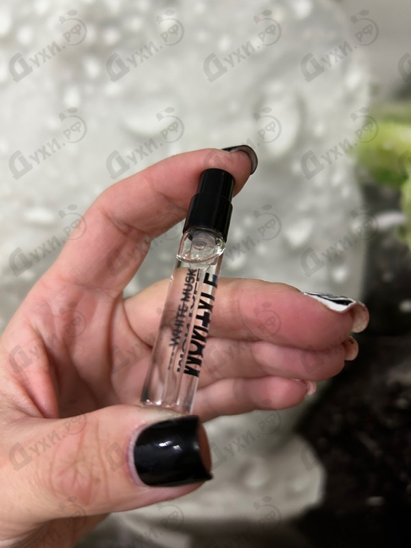 Купить Montale White Musk