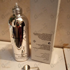 Отзыв Montale White Musk