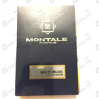 Отзывы Montale White Musk