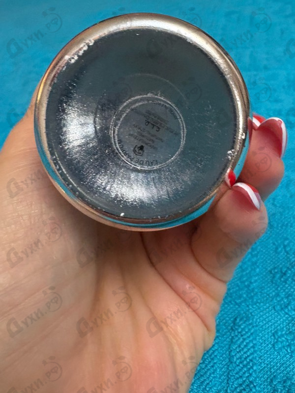 Отзывы Montale White Musk