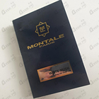 Парфюм Montale White Musk