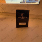 Парфюм Montale White Musk