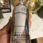 Отзывы Montale Wood & Spices