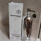 Отзывы Montale Wood & Spices