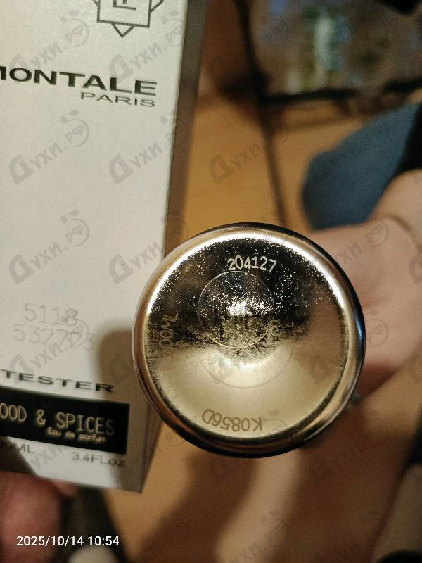 Парфюмерия Wood & Spices от Montale