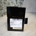 Отзывы Montale Wood & Spices