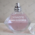 Парфюм Marina De Bourbon Dynastie Mademoiselle