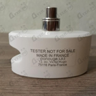 Духи Shiro от Masaki Matsushima