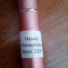 Отзыв Masaki Matsushima Shiro